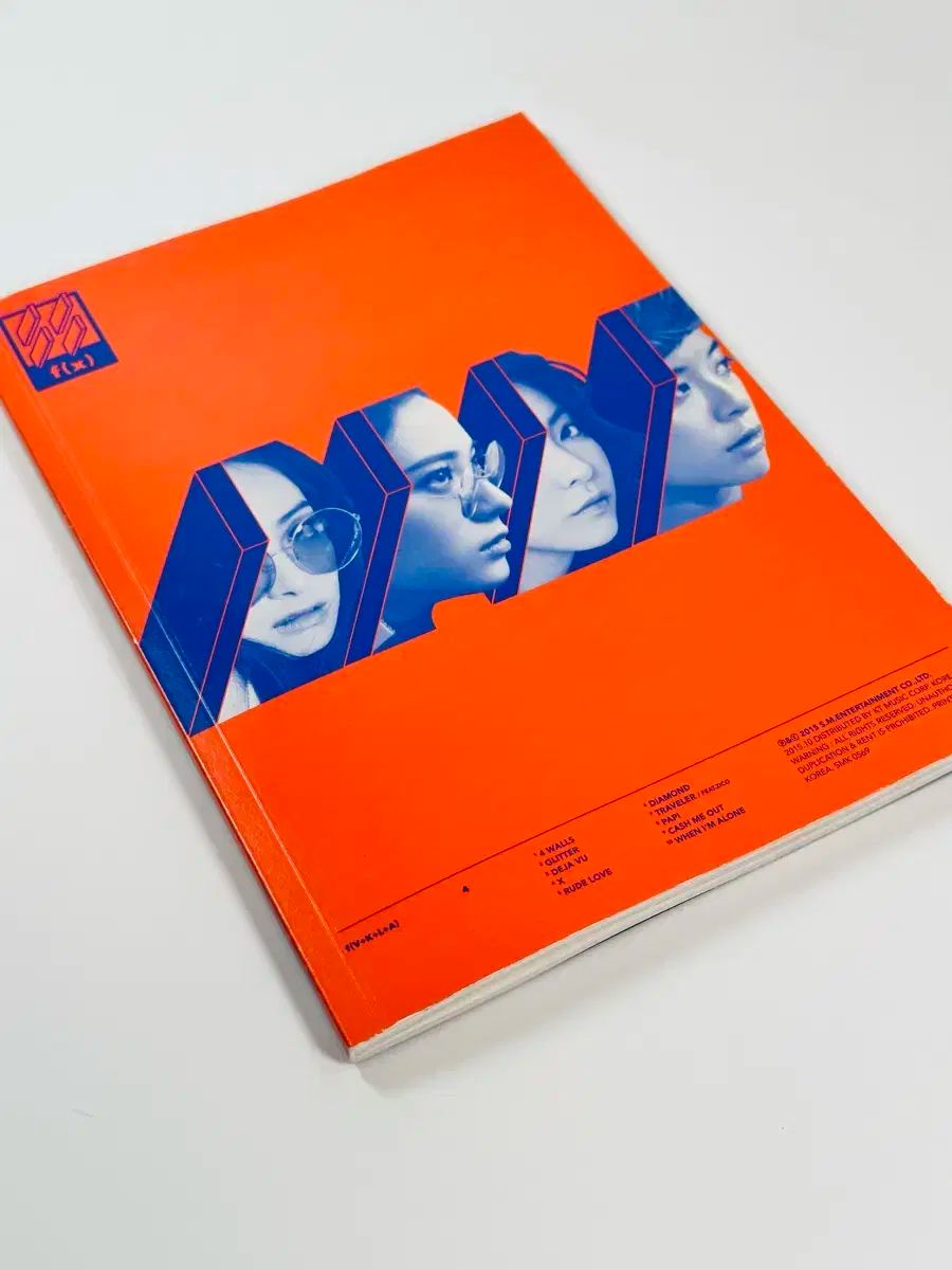 Walls ポウォールズ