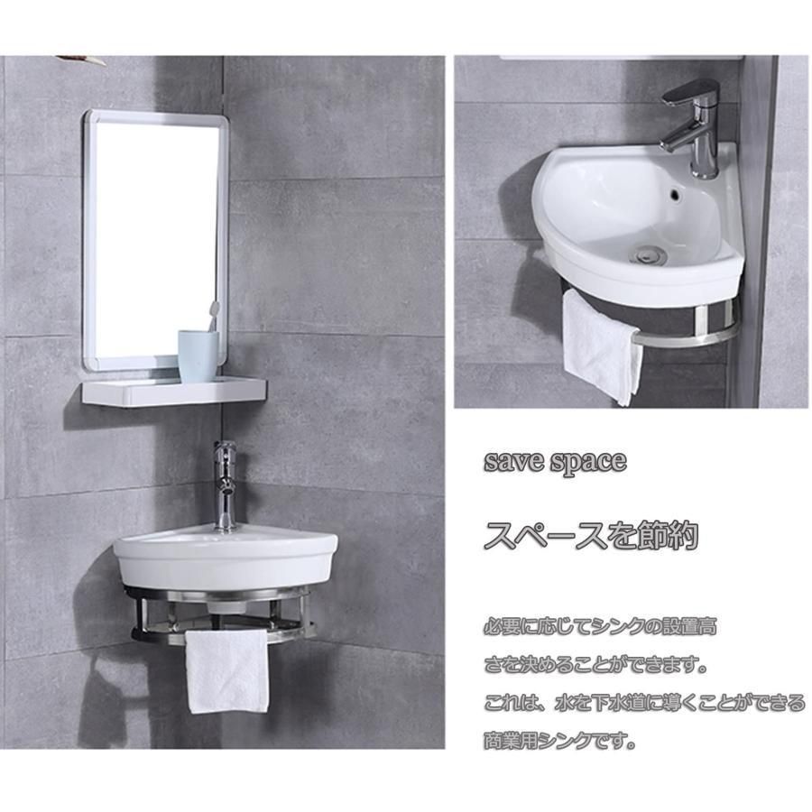 手洗器セット陶器製簡易洗面台 洗面ボウル