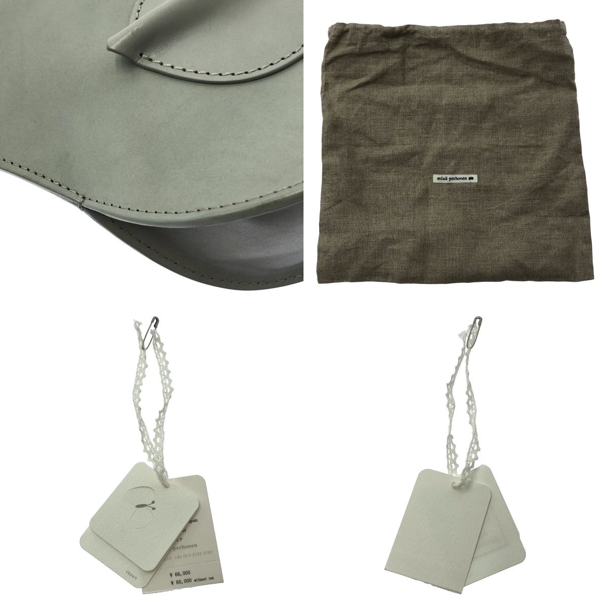 美品】 mina perhonen / ミナペルホネン | 2022SS | tori bag / トリ 