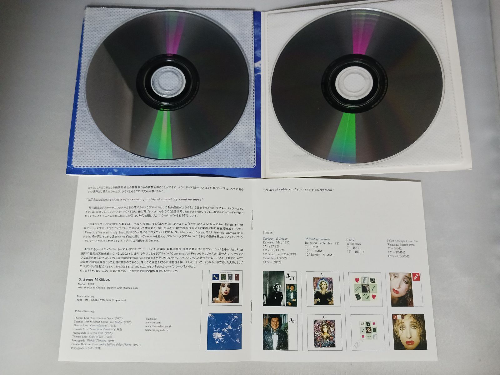 CD アクト ラフター ティアーズ レイジ エディション 紙ジャケ 帯付き CDファイル 洋楽 