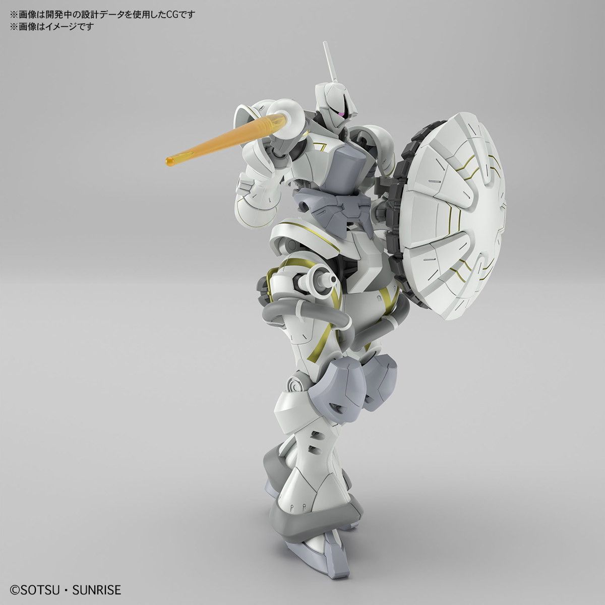 HG 1/144 エグザベ専用ギャン(ハクジ装備) 機動戦士Gundam