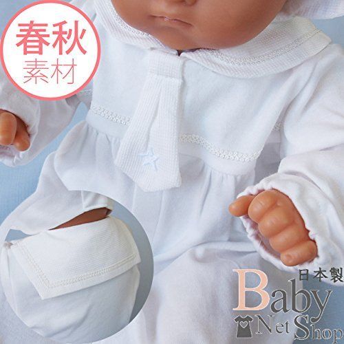 洋装