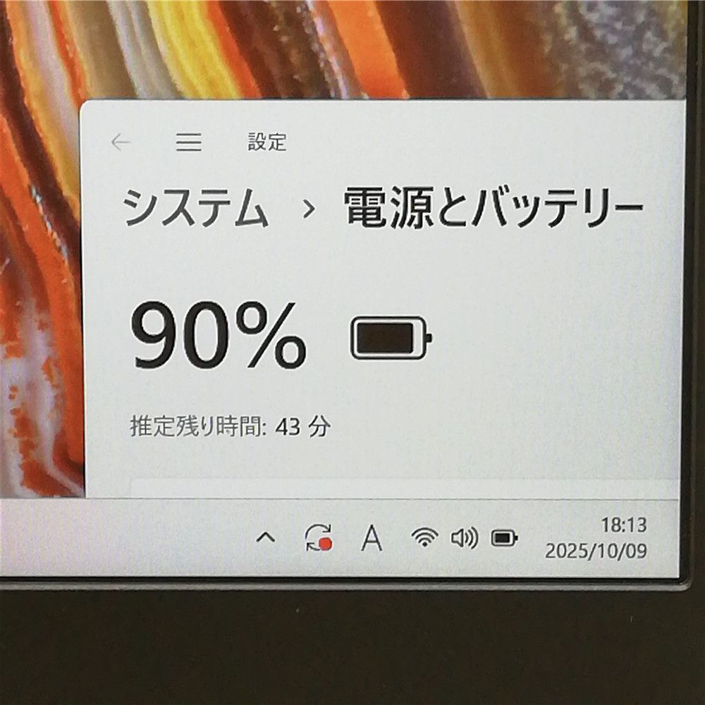 高性能 Wi-Fi有 富士通 ノートパソコン FMV A748|T Core i5 8350U 16GB 高速SSD DVD 無線LAN カメラ Windows11 Office済 即使用可 CHRISTIANNAURATH_COM_BR