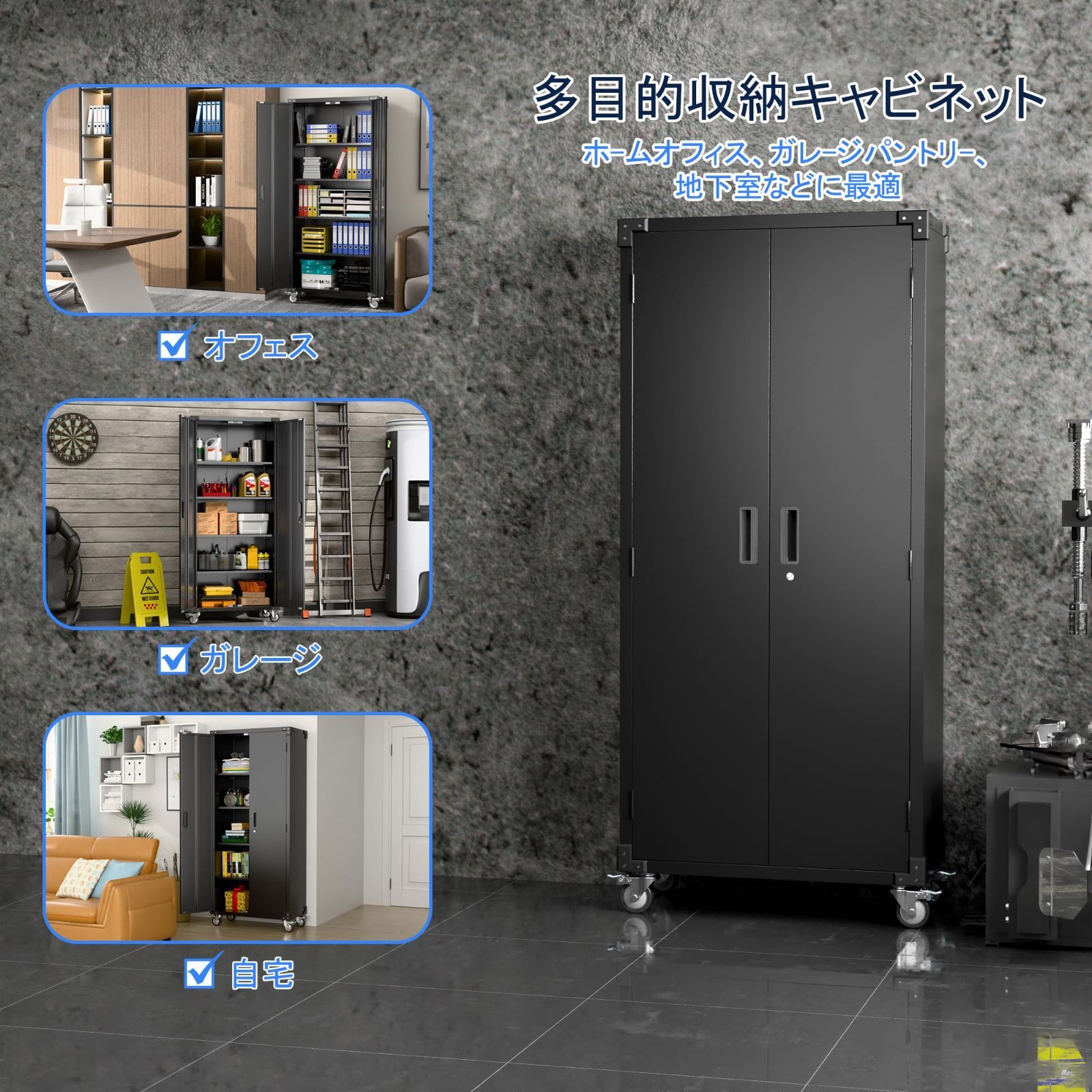 クリーニング用具 組み立て式