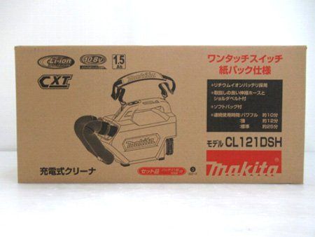 マキタ makita 充電式クリーナ CL121DSH バッテリ×1 充電器×1 ツールバッグ付