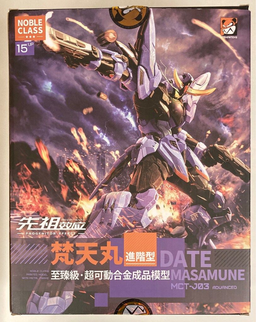 MOSHOWTOYS PROGENITOR EFFECT MCT J03 梵天丸