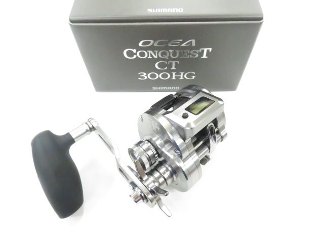 SHIMANO 23アンタレス DCMD HG レフト 夢屋ハンドル おまけ付 23