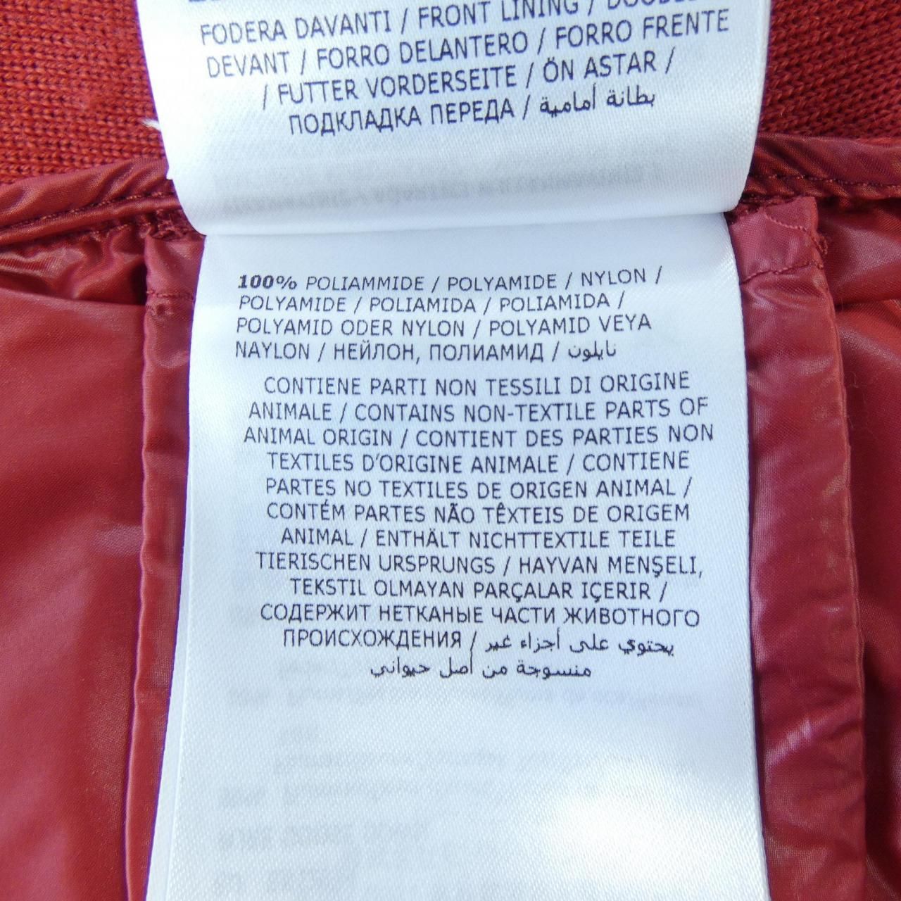 モンクレール MONCLER