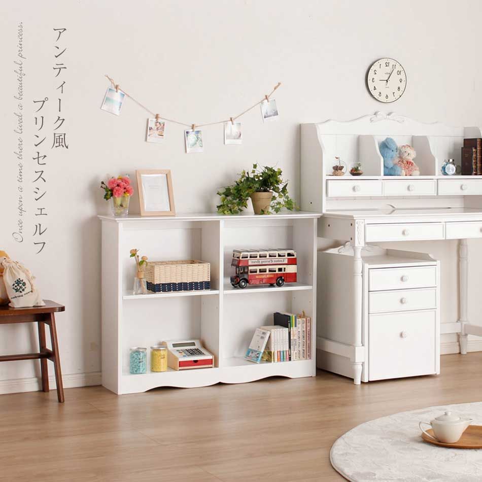 プリンセスオープンラック①/ホワイトラック/収納棚/デスク横棚 プリンセスオープンラック①/ホワイトラック/収納棚/デスク横棚 楽天