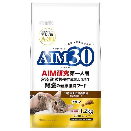 ロイヤルカナン プロテイン エクシジェント4kg×2袋とウェット