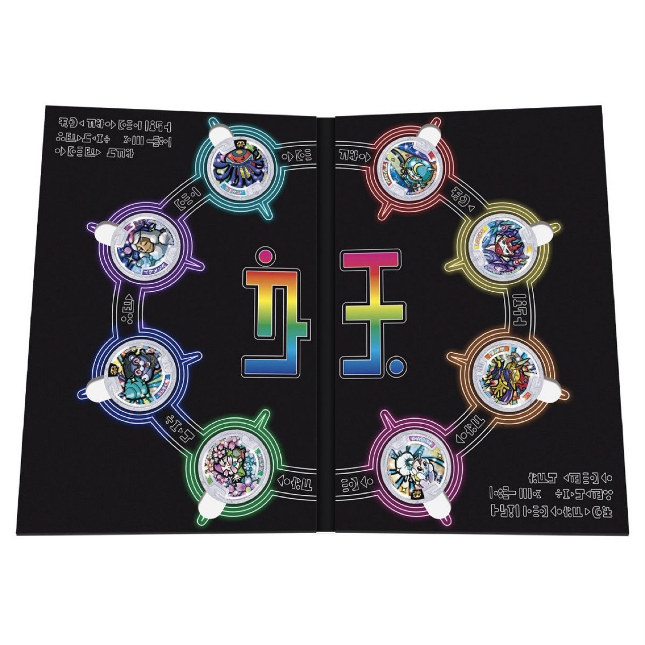 妖怪ウォッチ妖怪メダルブシニャンクリスタルカラー 新品】妖怪ウォッチ レジェンドメダル クリスタルカラーエディション