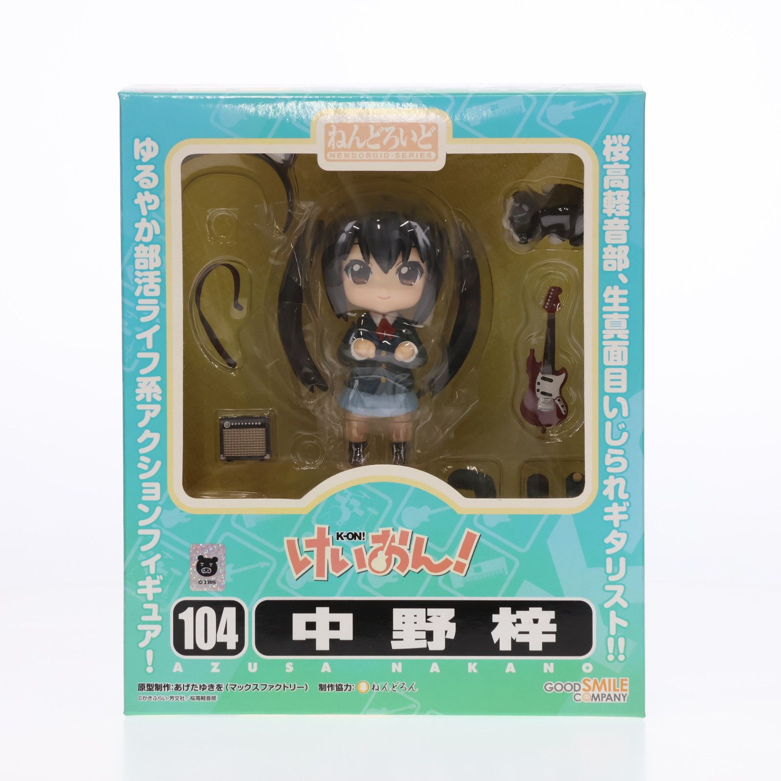 2次出荷)ねんどろいど 104 中野梓(なかのあずさ) けいおん! 完成