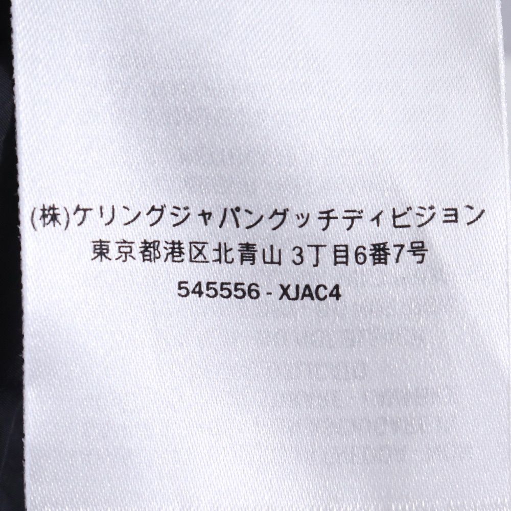 545556 XJAC4
