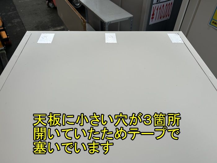 一部地域 コクヨ １人用ロッカー 鍵付き ＬＫロッカー スチール F-GB-092-1027A MARWIL-DEMENAGEMENTS_CH