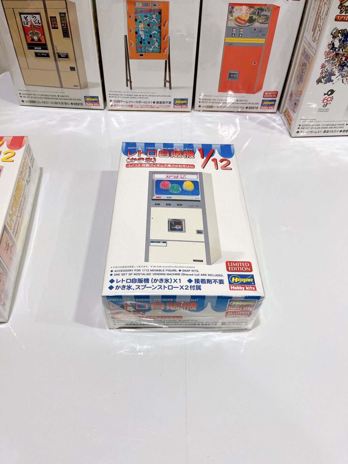 レトロ自販機 1|12