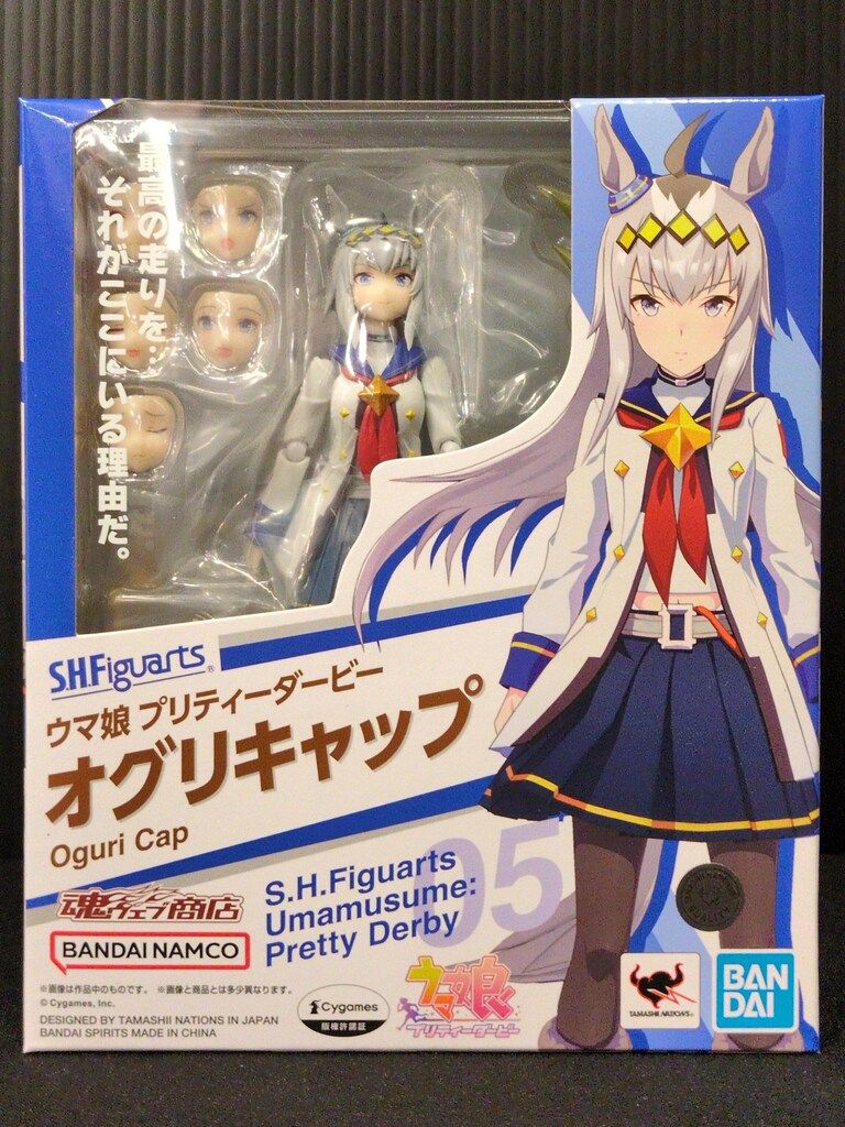 【新品未開封】SHFiguarts ウマ娘 プリティーダービー オグリキャップ S.H.Figuarts ウマ娘 プリティーダービー オグリキャップ | 魂ウェブ