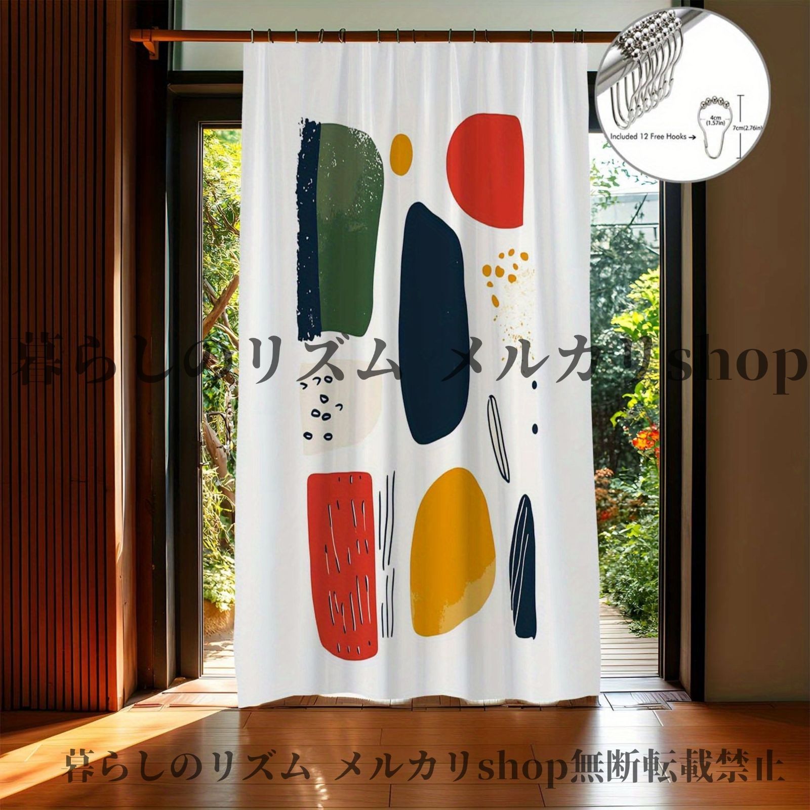 カフェカーテン 12本のカボチャフック付き クリエイティブ モダン 北欧 ミニマリスト プリントカボチャカーテン プライバシー保護 色あせに強く 寝室 リビングルーム オフィス 子供部屋 キッズルーム カフェ おしゃれ ホワイト カラフル模様