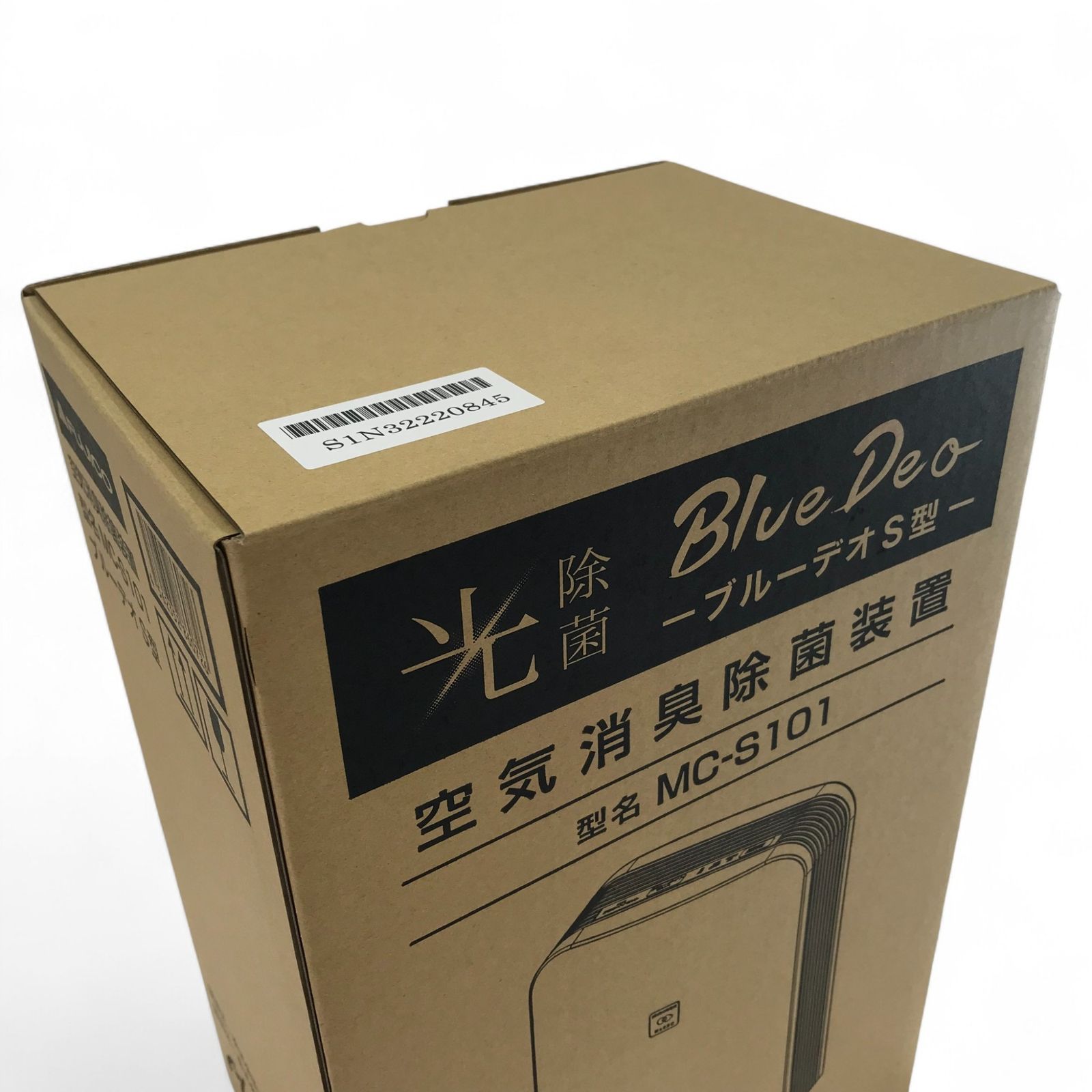 DeoブルーデオS型