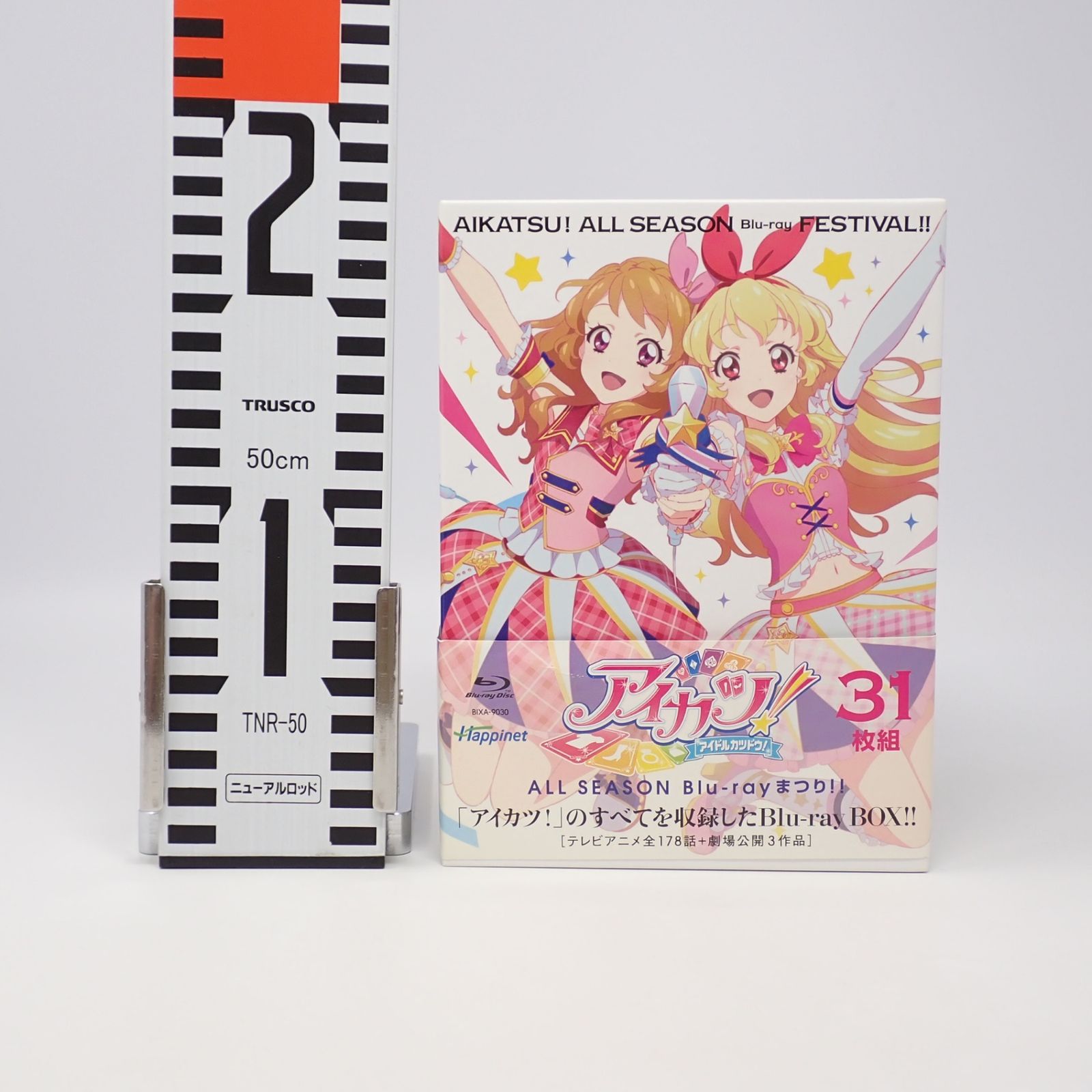 アイカツ!ALL SEASON Blu-ray まつり!!〈31枚組〉 アイカツ! ALL