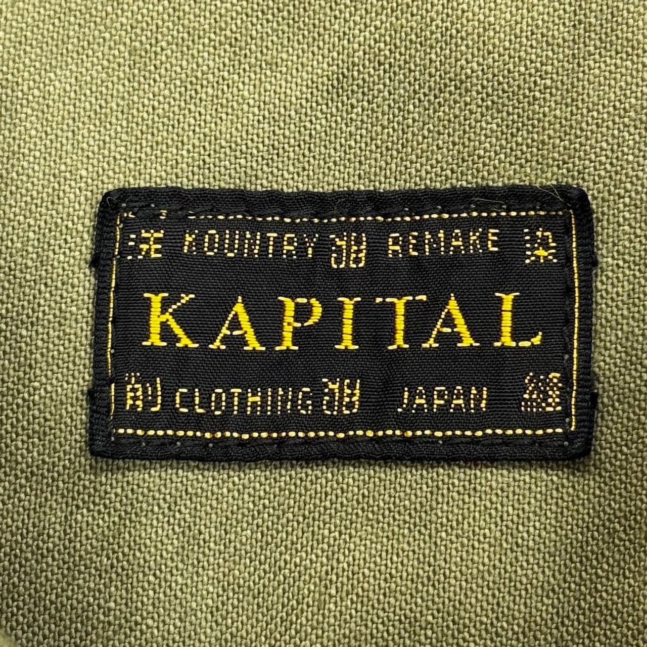 7日本日削除！七夕価格！ キャピタル.パッチワークシャツsize1 80／－ボイル ちびワイド襟ギャザーシャツ
