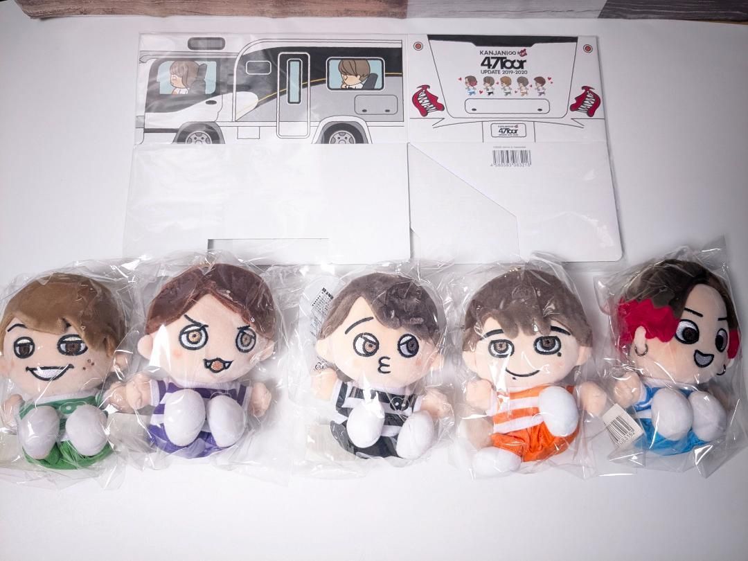 未開封 SUPER EIGHT 47都道府県ツアー ちびぬい 5点セット キャンピングカーBOX付付