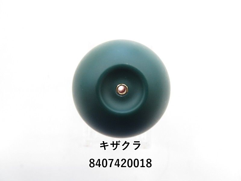 キザクラ 大知 遠投 60 LL-0シブ (04-8407420018) - メルカリ