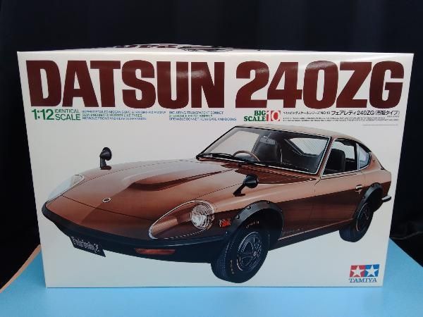 プラモデル タミヤ フェアレディ240ZG(市販タイプ) 1/12 ビッグ