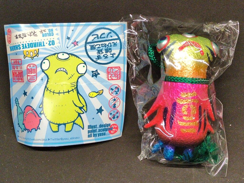 よろず雑貨えびねこ屋 トラゴン 仏具色 ソフビ 未開封品 TORAGON よろず雑貨えびねこ屋 トラゴン 仏具色 ソフビ 未開封品 TORAGON
