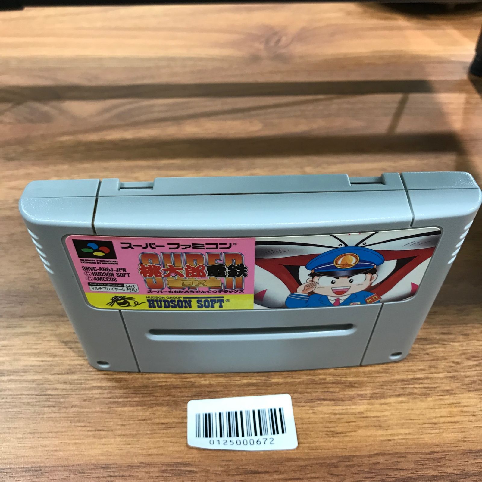 動作確認済】スーパー桃太郎電鉄DX SHVC-AH6J-JPN[FC/NES]/AI