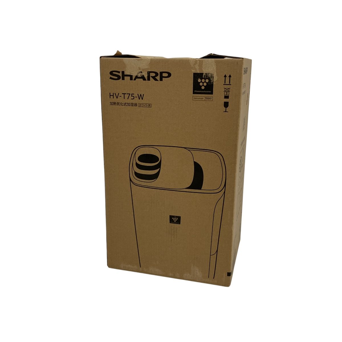 SHARP HV-T75-W