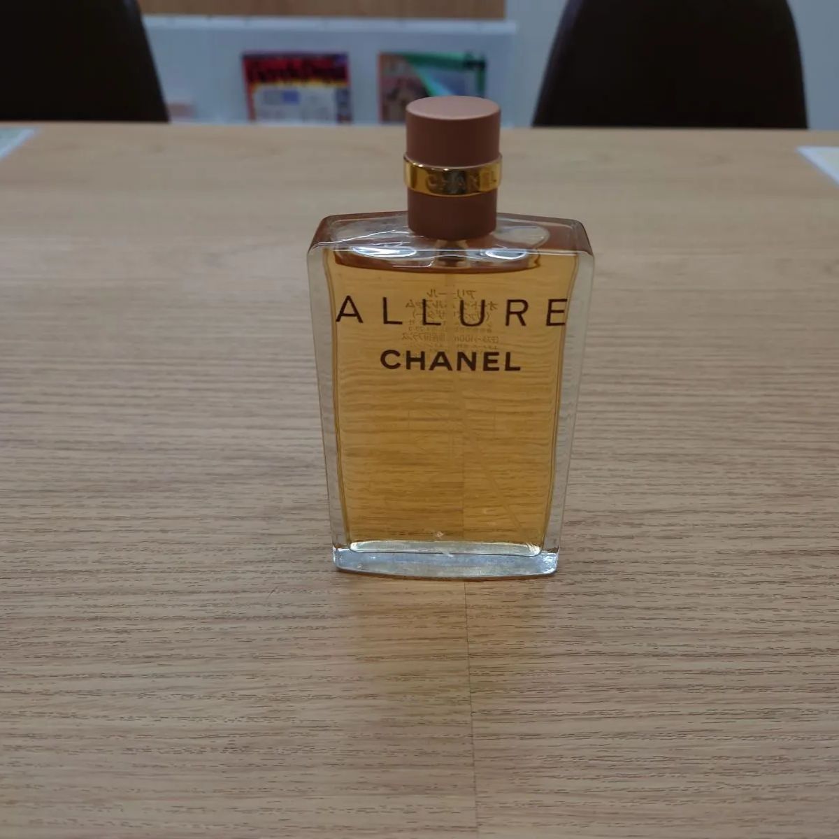 CHANEL「アリュール ALLURE」オードゥ パルファム100ml - メルカリ