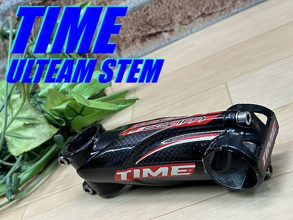 イチ推し!! 中古 希少!! TIME VXRS ULTEAM STEM 120mm 131g タイム アルティウム モノリンク カーボンステム ロード ミニベロ クロス ピスト MTB 同梱発送承り中!! M-673