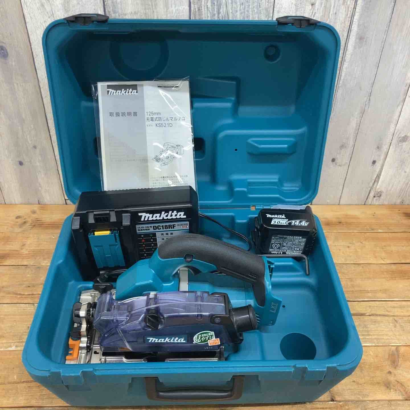 マキタ makita 14.4V 125mm コードレス防じん丸のこ KS521DRF フルセット品 東大和店