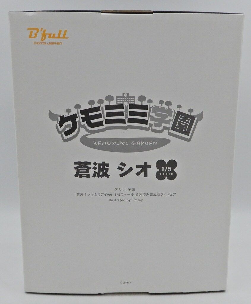 ケモミミ学園「蒼波シオ」 追視アイver. Amazon.co.jp: ケモミミ学園 「蒼波 シオ」illustrated by Jimmy