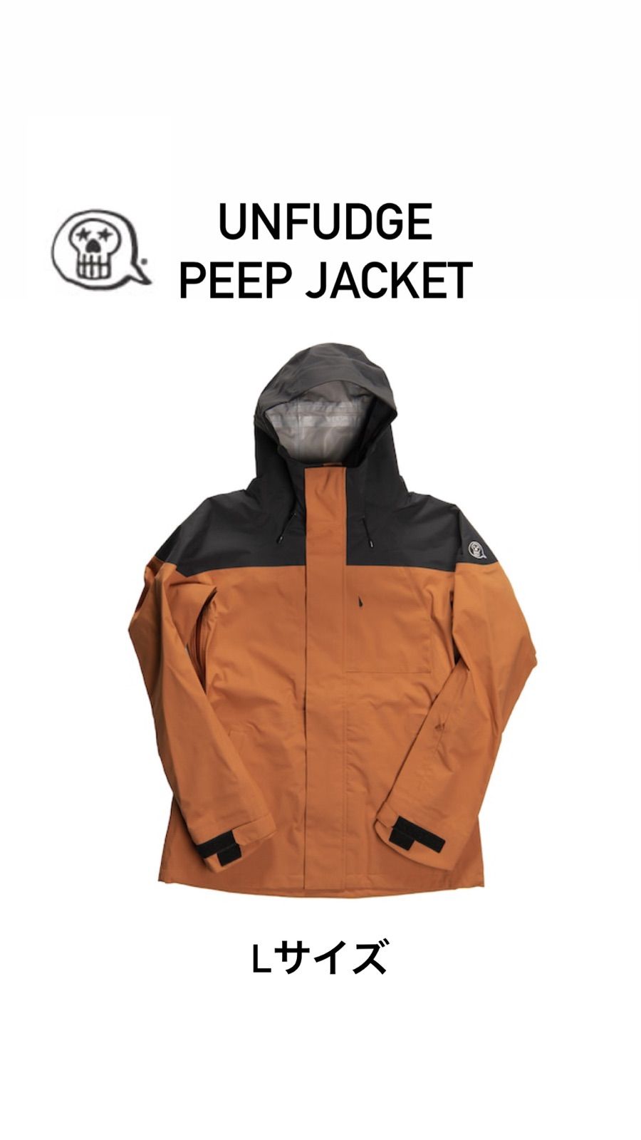 新品未使用　unfudge  peep jacket キャメル　Lウィンタースポーツ