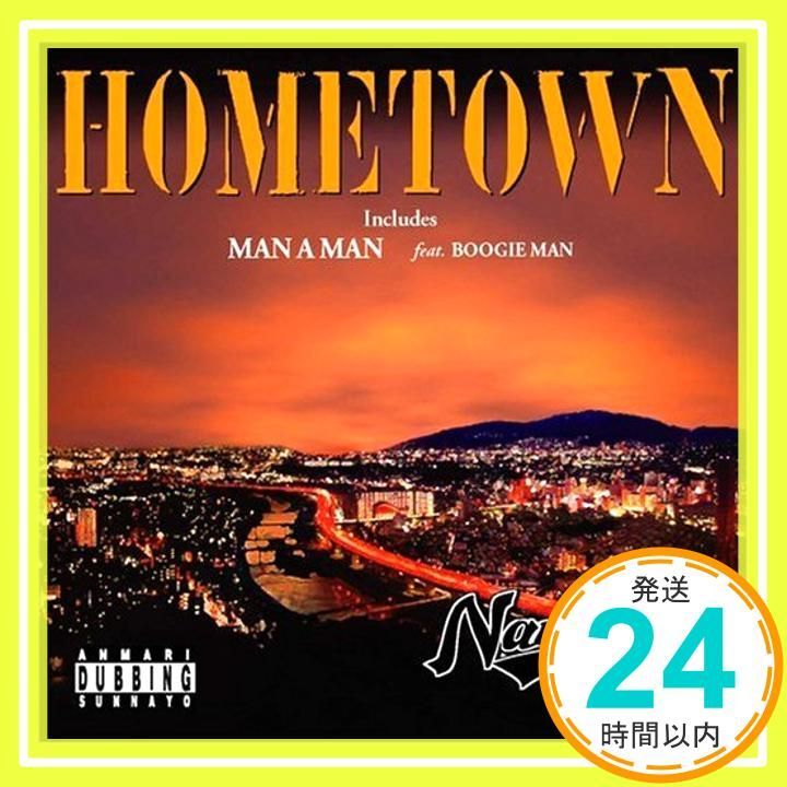 HOME TOWN CD NANJAMAN_02