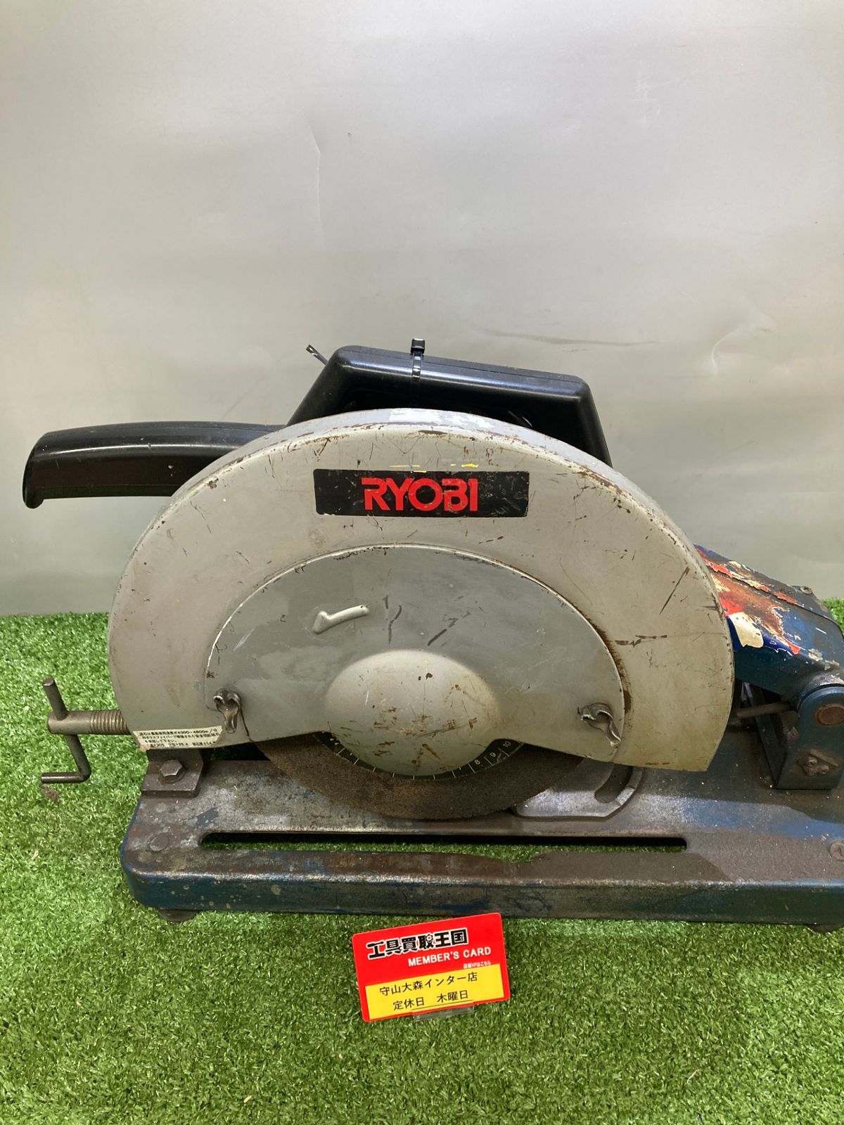 中古品】【0921】☆RYOBI 高速切断機 C-12NA ITGJ0Y1NBXHX - メルカリ