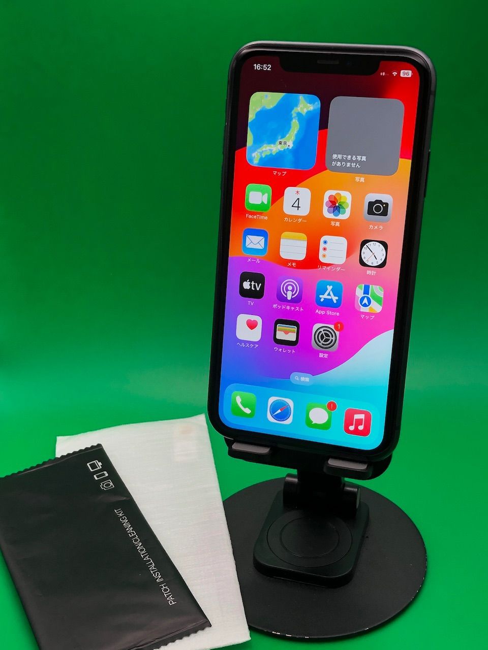 激安 iPhone 11 128GB SIMフリー 最大容量90% 格安SIM可 Apple SIMフリー MHDH3 J/A ブラック 中古 新古品 WD0956