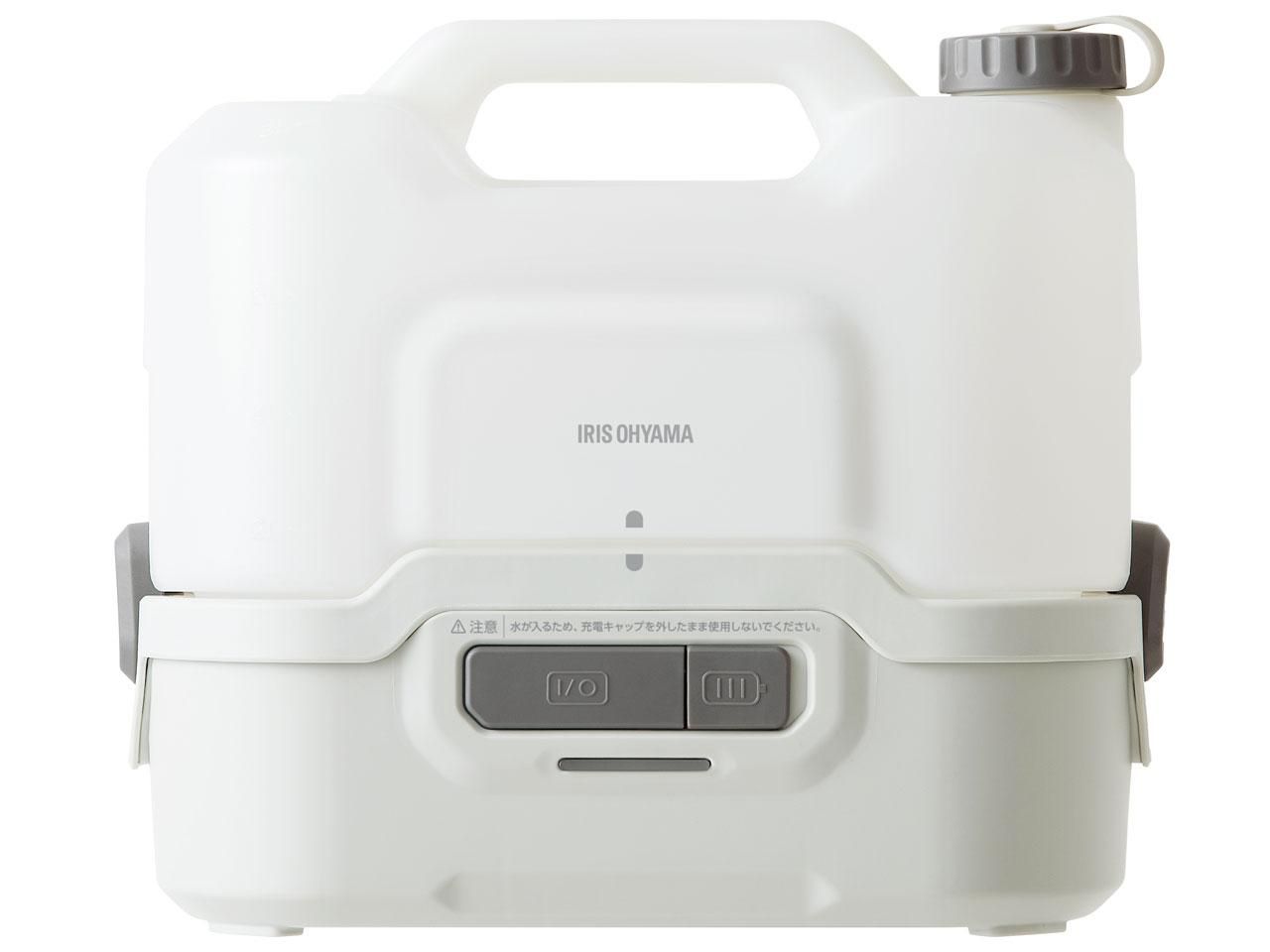 5営業日で発送 IRISOHYAMA アイリスオーヤマ 充電式ポータブルウォッシャー JPW-T81-W H ホワイト グレー