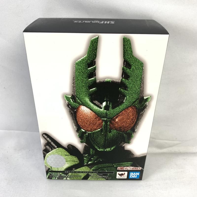 中古】未開)S.H.Figuarts (真骨彫製法) 仮面ライダーオーズ