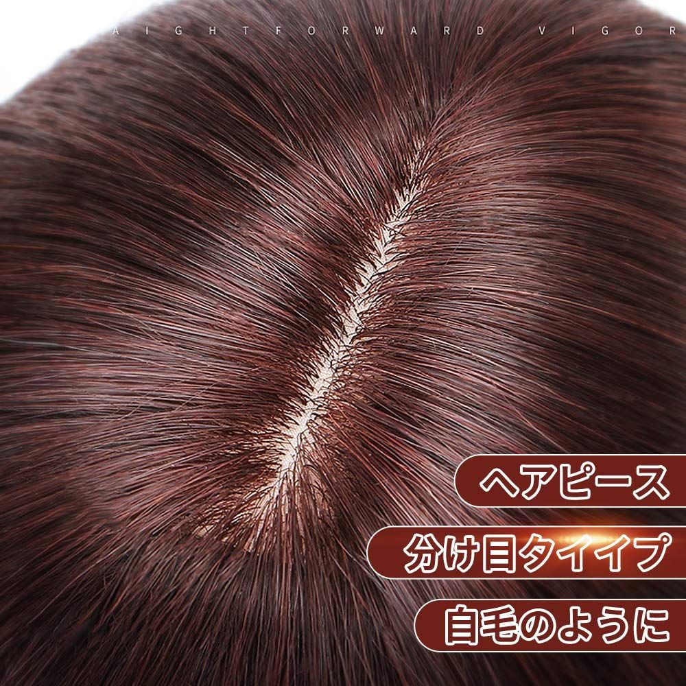 AISIHAIR