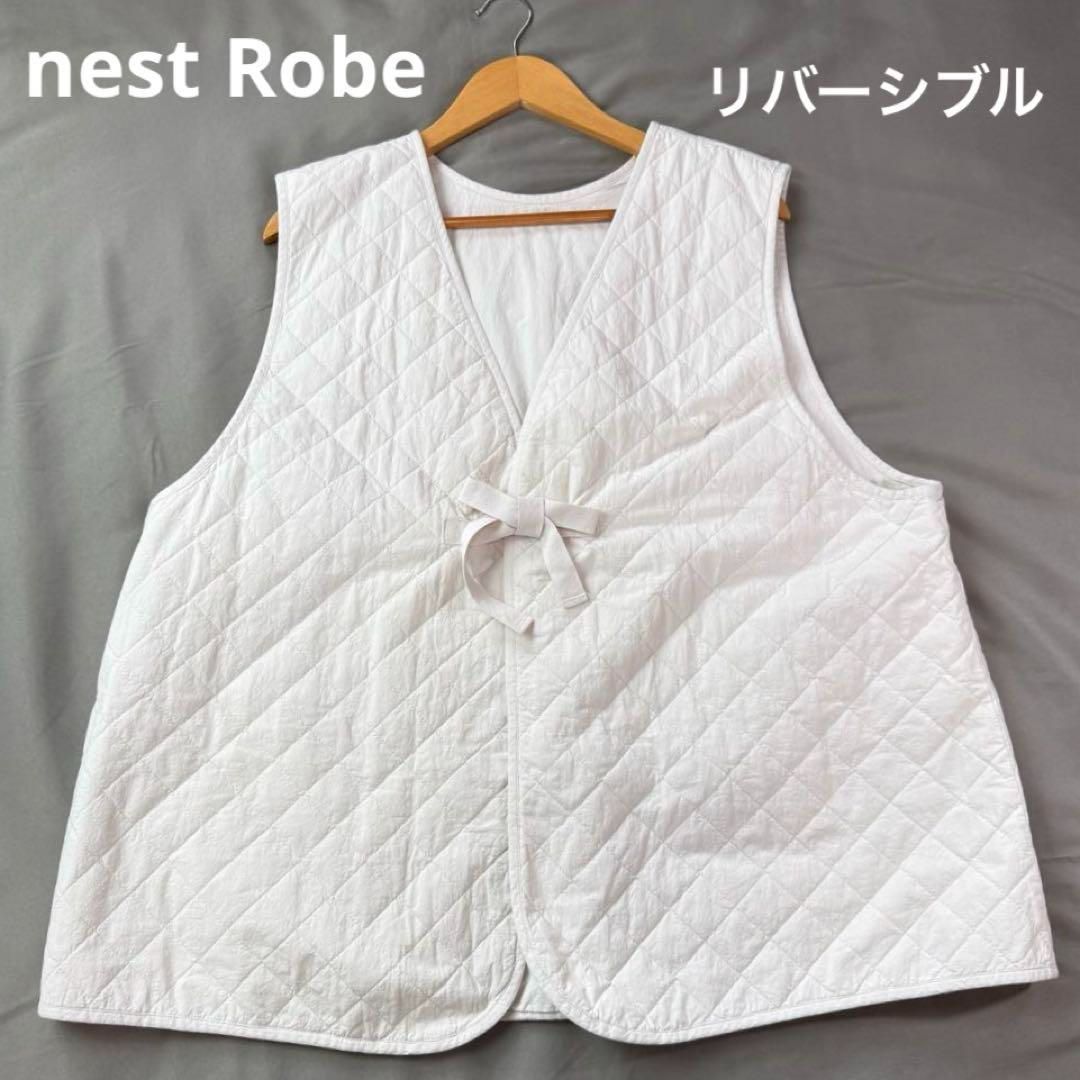 ネストローブ　リバーシブルキルティングベスト PICK UP 】キルティングリバーシブルベスト | ONLINE SHOP