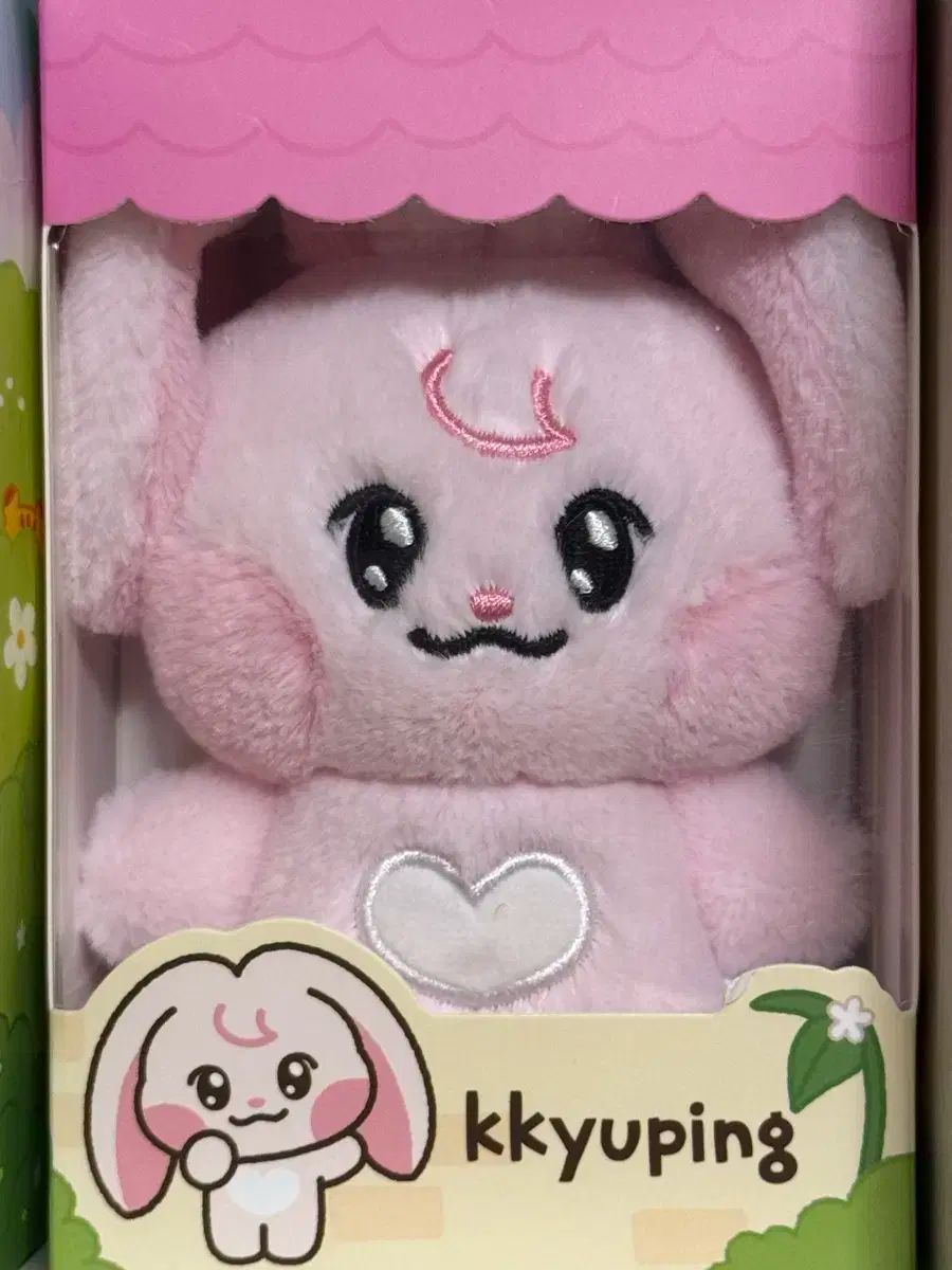 NCT DREAM Dreamiez フェイスポーチ ジェミンLINE FRIENDS ぬいぐるみ