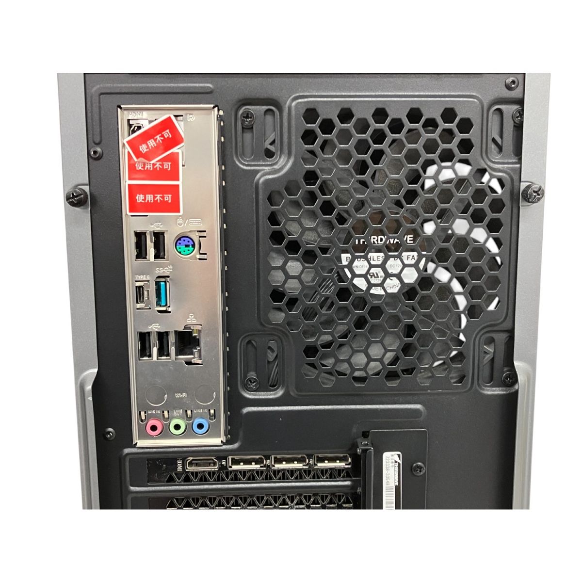 Windowsデスクトップ RM5R-R36 Windowsデスクトップ RM5R-R36 ドスパラ GALLERIA RM5R-R36 Minecraft