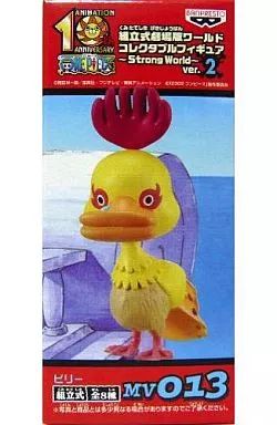 中古】フィギュア ビリー 「ワンピース 劇場版 ストロングワールド