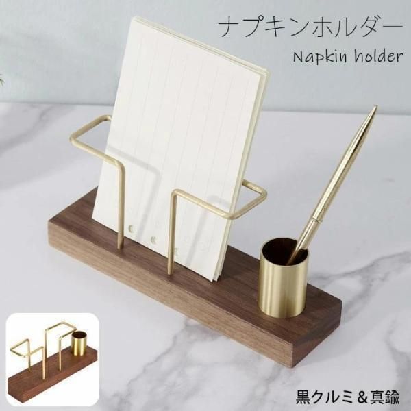 キッチン・食器 新品❗️27cmビンテージ厳選3品プレートウェッジウッド