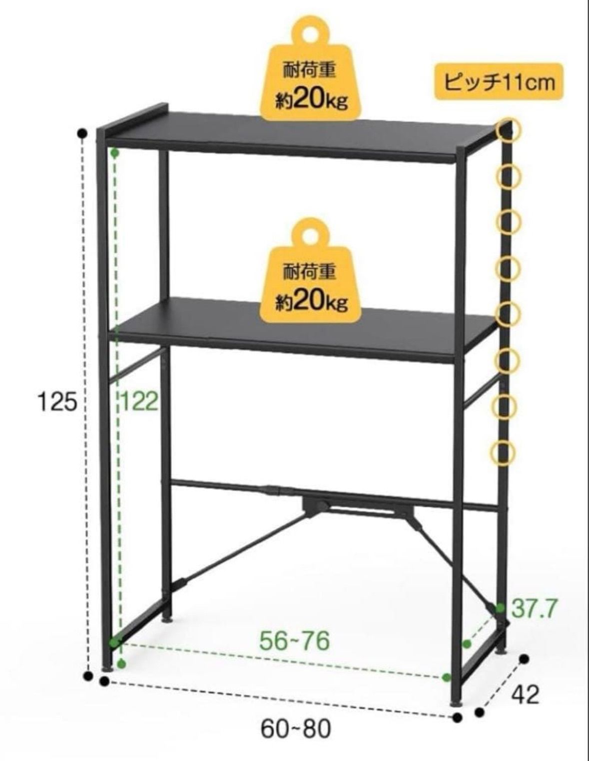 耐震設計！突っ張り式キッチンラックCentral☆アイアンラック