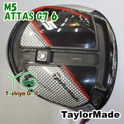 ドライバー テーラーメイド M5/ATTAS G7 6/X/9[71504] - ヨシヤゴルフ