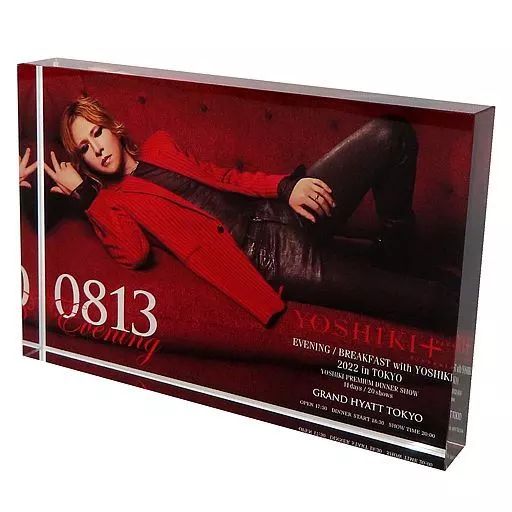 中古】雑貨 YOSHIKI(ソファー) アクリルフォトパネル2 「EVENING
