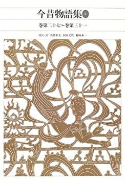 文学全集 遠藤周作文学全集 全15冊揃｜長島書店オンラインストア(古書通販・古本